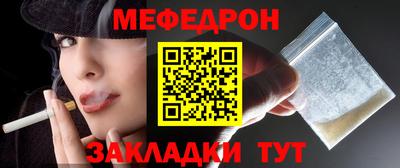 дурь Владикавказ