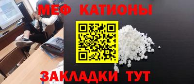 дурь Владикавказ