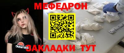 дурь Владикавказ
