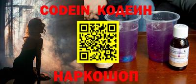 дурь Владикавказ