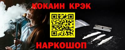 дурь Владикавказ