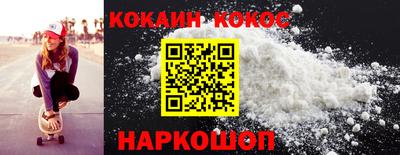 ГАЛЛЮЦИНОГЕННЫЕ ГРИБЫ Владимир