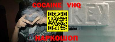 дурь Владикавказ