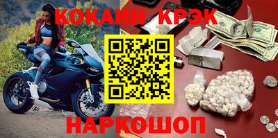 MDMA Premium VHQ Вязьма