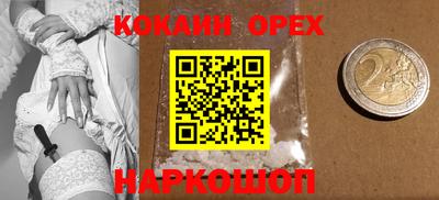 дурь Владикавказ