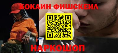 ГАЛЛЮЦИНОГЕННЫЕ ГРИБЫ Владимир