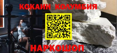 ГАЛЛЮЦИНОГЕННЫЕ ГРИБЫ Владимир