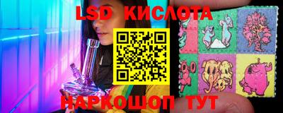 дурь Владикавказ