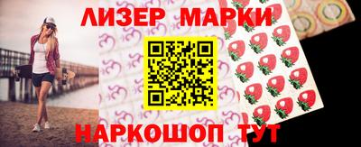 дурь Владикавказ