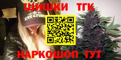 spice Владивосток