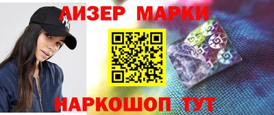 ГАЛЛЮЦИНОГЕННЫЕ ГРИБЫ Владимир