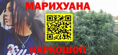 дурь Владикавказ