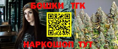 ГАЛЛЮЦИНОГЕННЫЕ ГРИБЫ Владимир