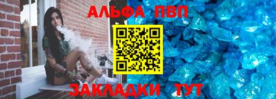 spice Владивосток