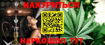 ГАЛЛЮЦИНОГЕННЫЕ ГРИБЫ Владимир