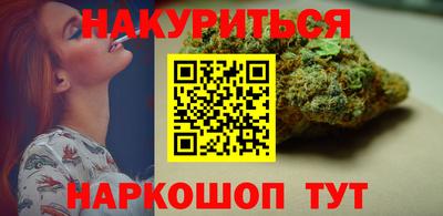 дурь Владикавказ