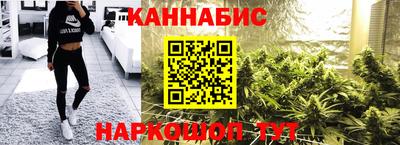 дурь Владикавказ
