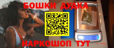 spice Владивосток