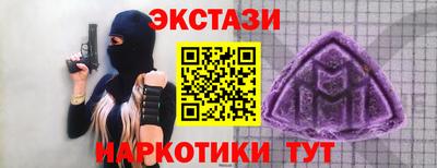 ГАЛЛЮЦИНОГЕННЫЕ ГРИБЫ Владимир