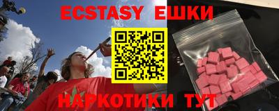 ГАЛЛЮЦИНОГЕННЫЕ ГРИБЫ Владимир
