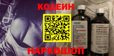 spice Владивосток