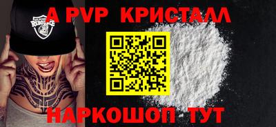 дурь Владикавказ