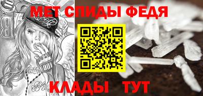 ГАЛЛЮЦИНОГЕННЫЕ ГРИБЫ Владимир