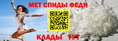 ГАЛЛЮЦИНОГЕННЫЕ ГРИБЫ Владимир