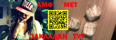ГАЛЛЮЦИНОГЕННЫЕ ГРИБЫ Владимир