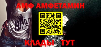ГАЛЛЮЦИНОГЕННЫЕ ГРИБЫ Владимир