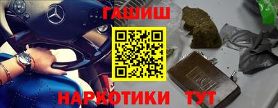 мефедрон мука Вязники