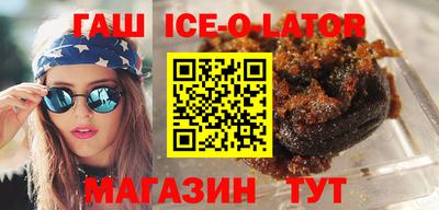 дурь Владикавказ