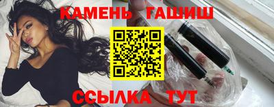 дурь Владикавказ