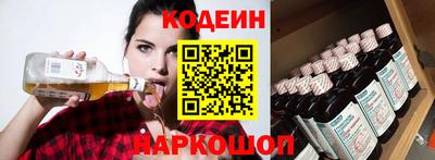 spice Владивосток