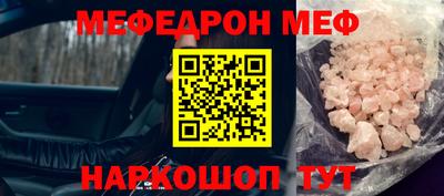ГАЛЛЮЦИНОГЕННЫЕ ГРИБЫ Владимир