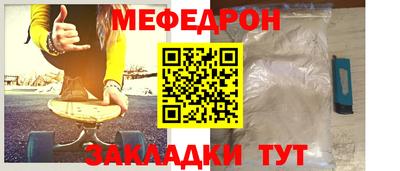 spice Владивосток