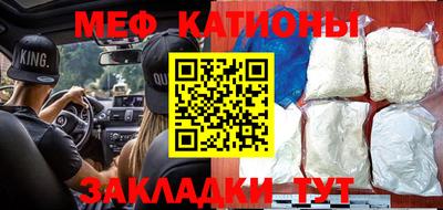 дурь Владикавказ