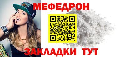 ГАЛЛЮЦИНОГЕННЫЕ ГРИБЫ Владимир
